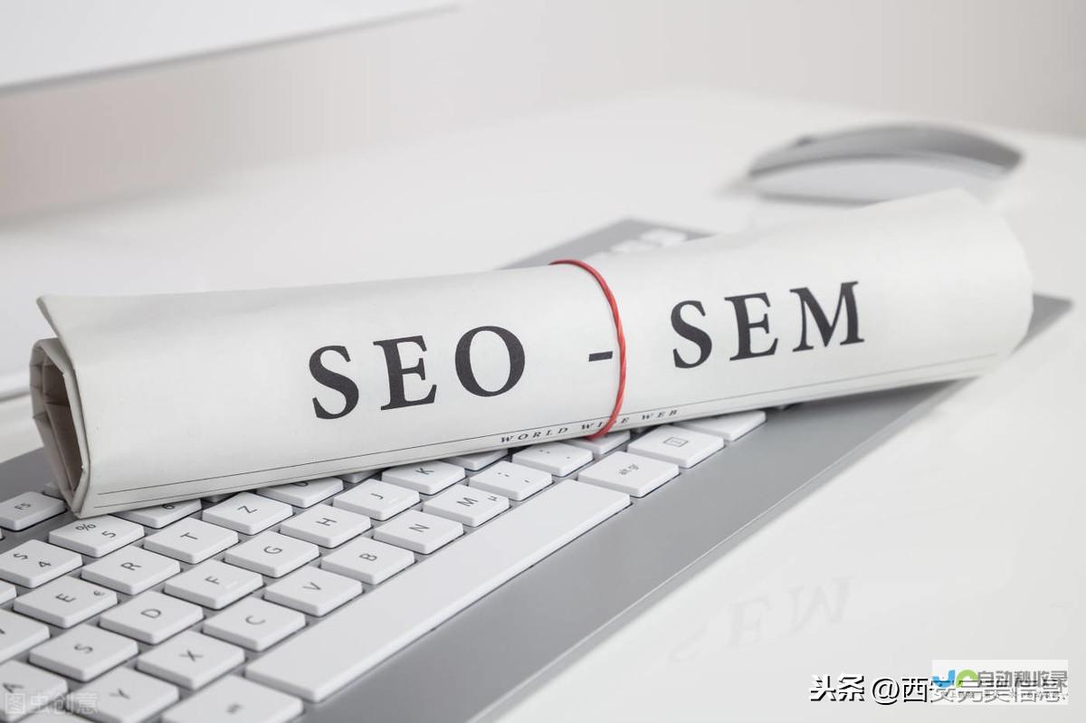 SEO推广：利用搜索引擎优化技术，提升网站在搜索结果中的排名。