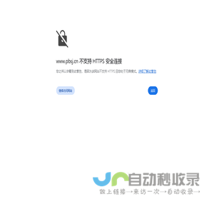 嘉墨图文广告排版设计工作室-一站式设计、制作、安装