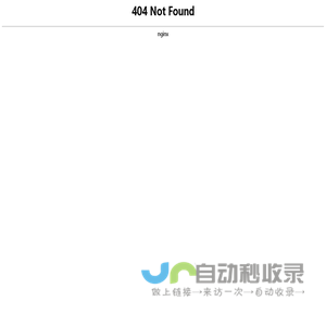 无锡华创静声环保工程有限公司
