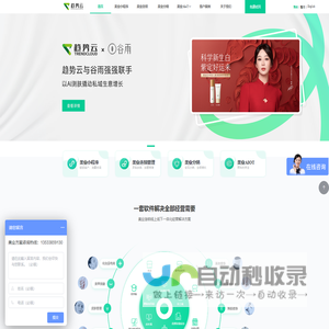 双运动混合机|三维混合机|粉体混合机|V型混合机厂家|螺带混合机厂家
