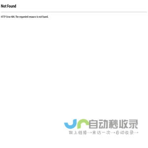 江苏华达网带有限公司-太阳能光伏网带,干渣机钢带,平衡型网带,乙字型网带,人字型网带,长城网带,高温网带,烧结炉网带,链条网带,挂钩型网带,双绕丝网带,螺旋网带,菱形网带