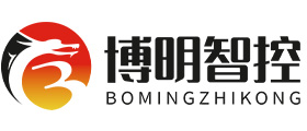 锡膏喷印机-全自动涂覆机厂家-全自动点胶机-视觉点胶机-深圳市博明智控科技有限公司
