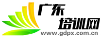 企业管理培训课程 - 专业企业培训服务平台｜广东培训网